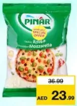 Pinar جبنة موزاريلا مبشورة