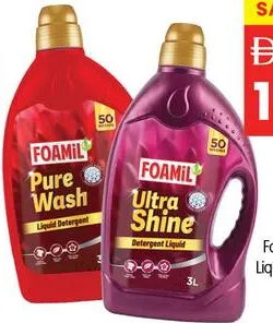 Foamil سائل غسيل الملابس أريال