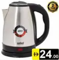 Sanford Electric Kettle SF3343
