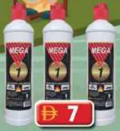 Fire Point Charcoal Lighter Fluid CHAR2313