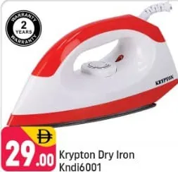 Krypton مكواة جافة