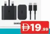 Samsung Adapter 25W