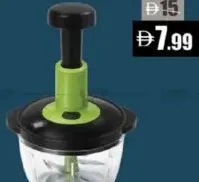 Manual Vegetable Cutter