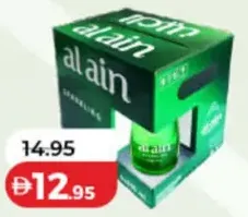 Al Ain Sparkling