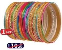 Fashion Imitation Bangles Set