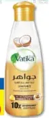 Vatika Jawaher Coconut Oil