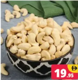 Cashew Nut