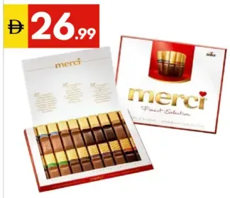 merci شوكولاتة سنيكرز