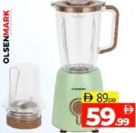 OlsenMark 2In1 Blender 700W