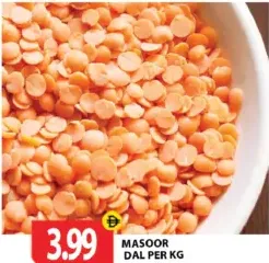 Masoor Dal