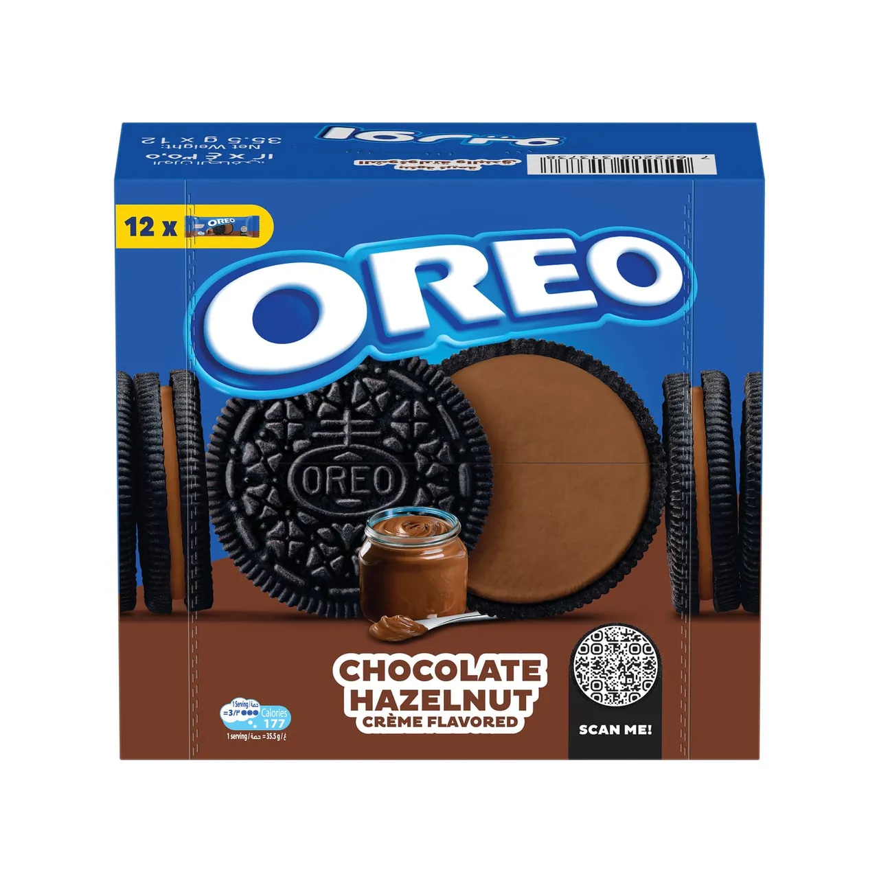 Oreo بالبندق