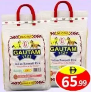 Gautam XXI Indian Basmati Rice