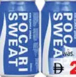 Pocari Sweat Drink