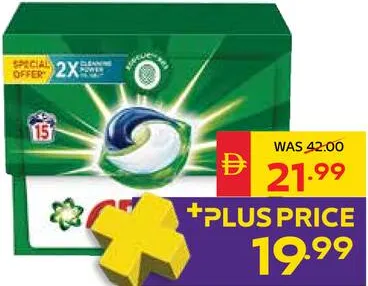 Ariel Detergent Pods Assorted
