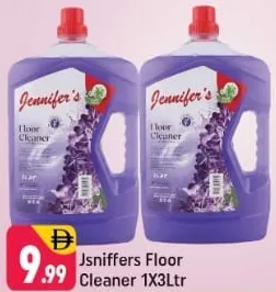 Jennifer's Jsniffers منظف الأرضيات