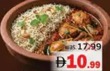 Jeera Pulao + Pepper Chicken Combo
