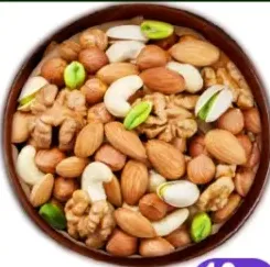 GG Mix Dry Fruit