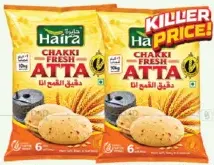 Haira Chakki Fresh Atta