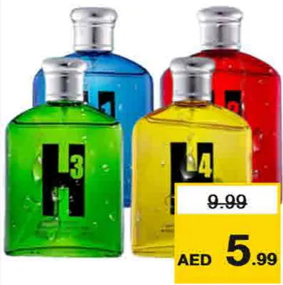 Habeebi عطر أو دو بارفان لايت