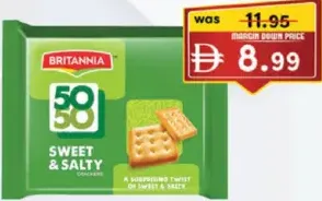 Britannia بسكويت 50-50 بريتانيا