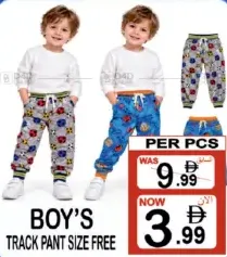 Boys Track Pant