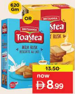 Britannia Wheat/Milk Rusk Box