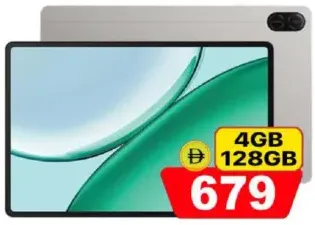 Honor Pad X8B WiFi, 4GB/128GB