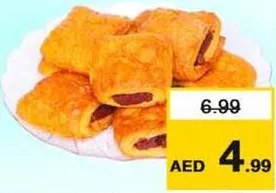 BB سويت رول