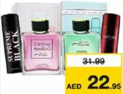 Alove EDP + Deodorant Assorted