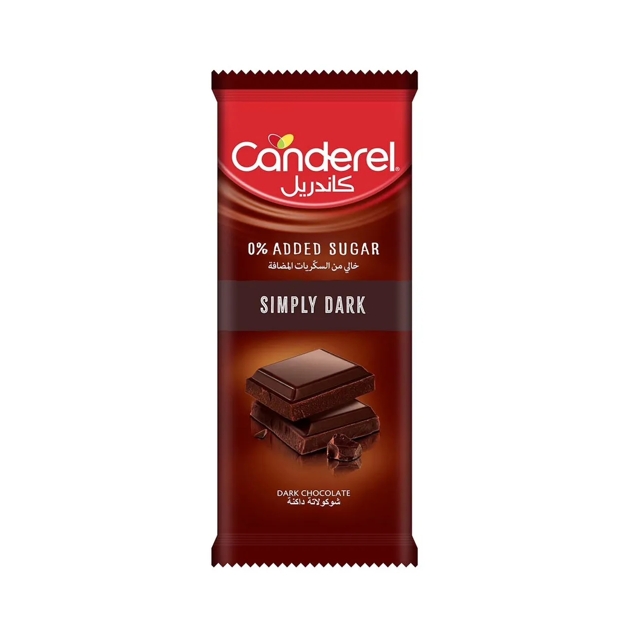Canderel Simply لوح شوكولاتة داكنة بدون سكر مضاف