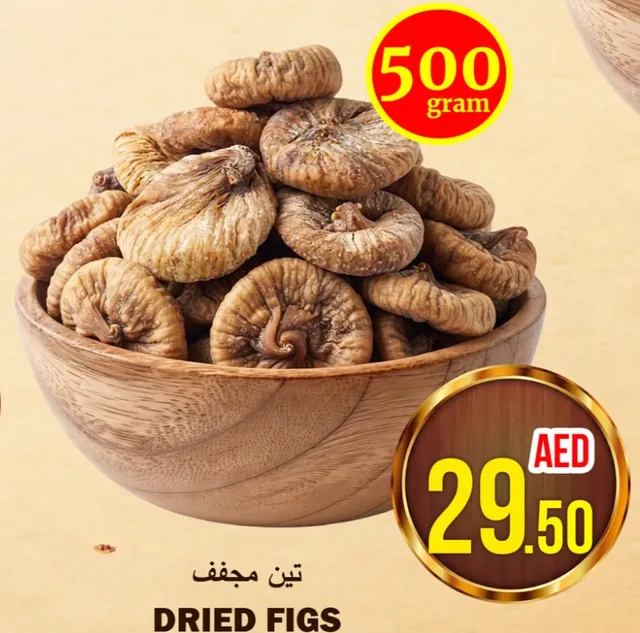 Dried Figs