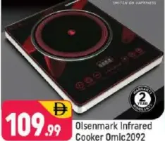 Olsenmark Infrared Cooker OMIC2092
