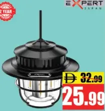 Expert فانوس تخييم led