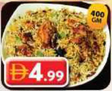 Hyderabadi Chicken Biriyani