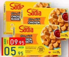 Sadia Chicken Nuggets