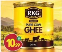 RKG أصيل سمن نقي