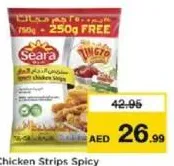 Seara Chicken Strips Spicy