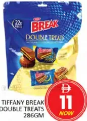 Tiffany Break Double Treats