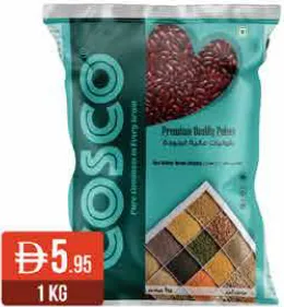 Cosco Red Kidney Bean