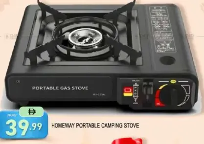 Homeway Portable Camping Stove