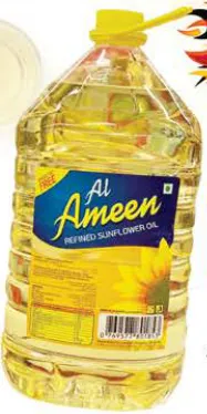 Al Ameen زيت دوار الشمس النقي