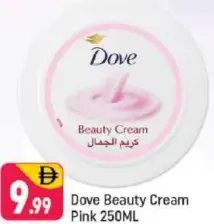 Dove Beauty Cream Pink