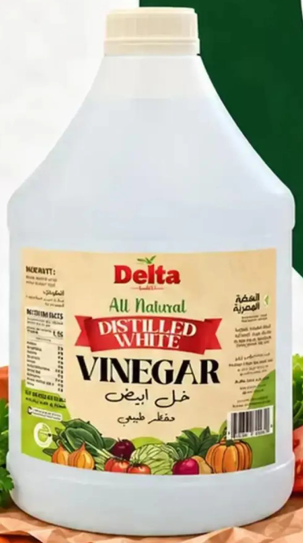 Delta خل ابيض دلتا