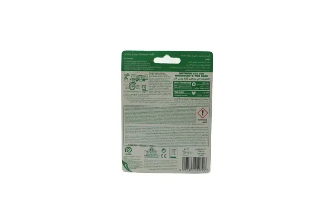 Air Wick طقم لافندر كهربائي