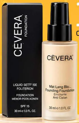 Cevera كريم اساس
