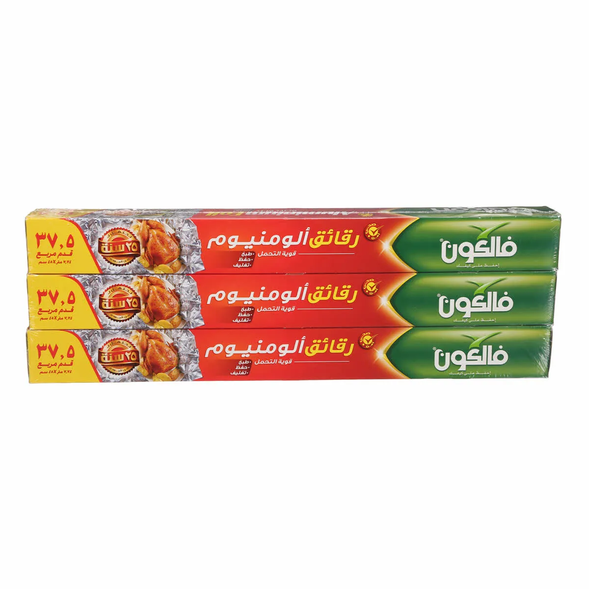 Falcon ورق ألمنيوم - 3 x 37.5 sqf