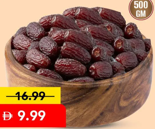 Mejdoal Dates Medium