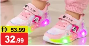 Girls Light Shoes
