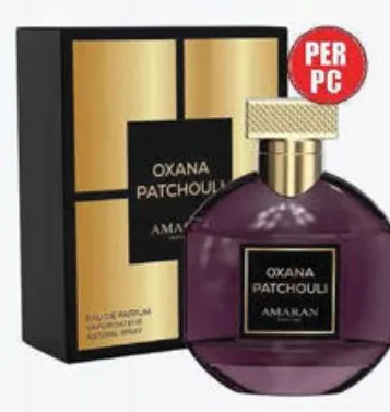 Amaran عطر اوكسانا فيرتشو / باتشولي اماران
