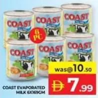 Coast حليب مبخر